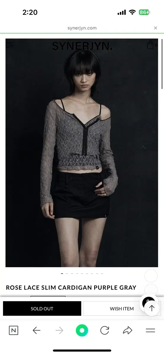 COYSEIO Solar Stitch Mini Dress Brown | 브랜드 중고거래